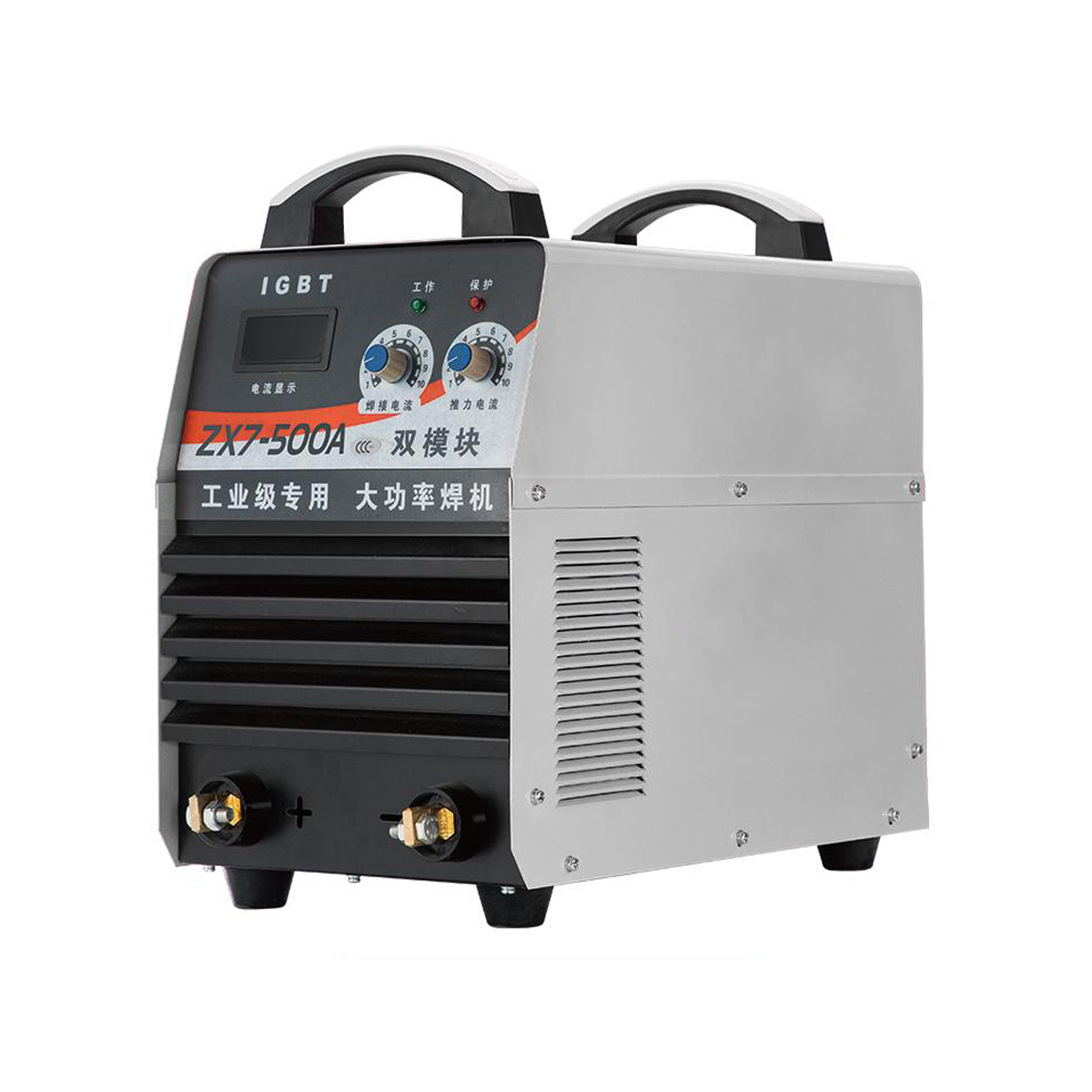 140A Home Use MMA Welder