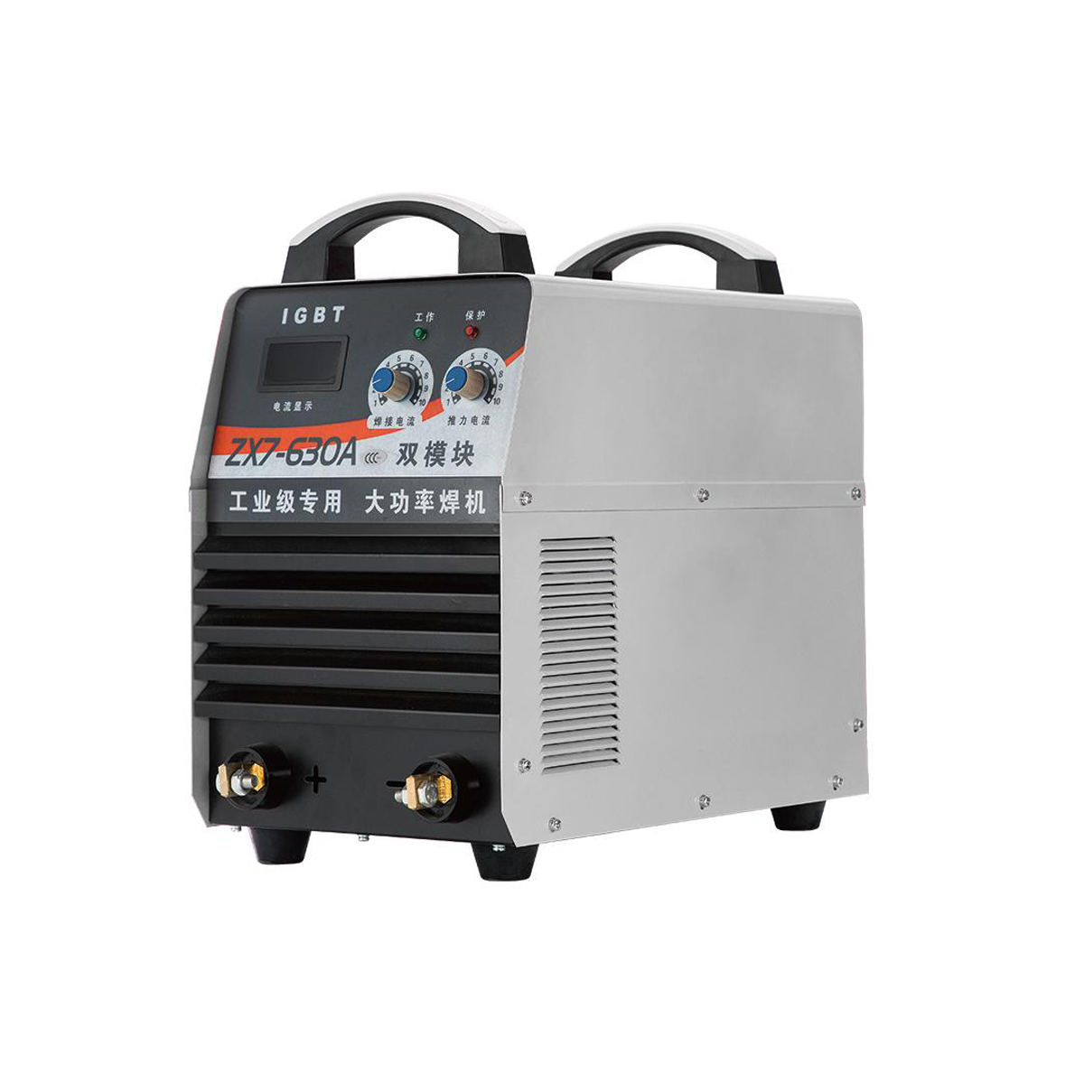 160A 110/220V MMA Welder