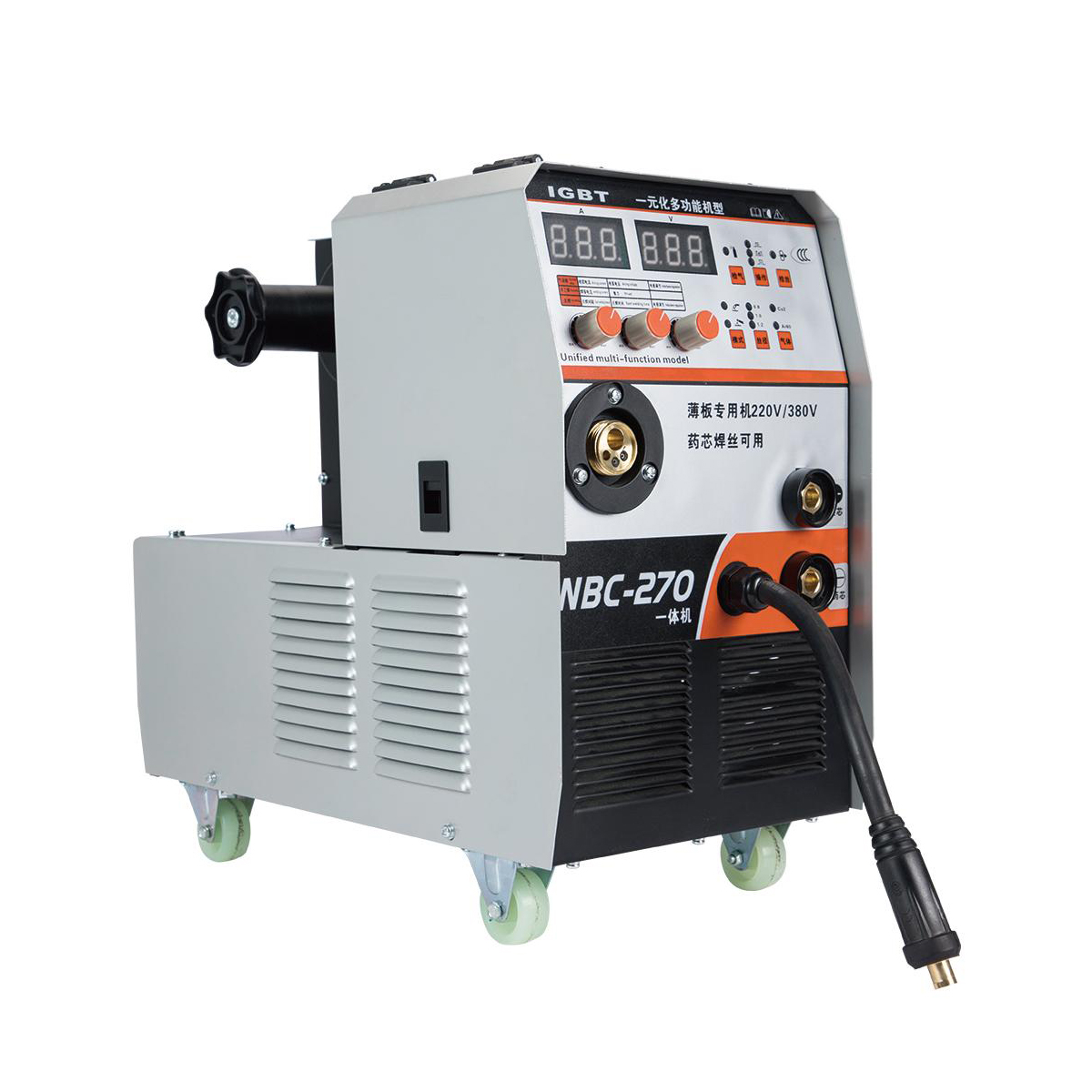 MIG Welder for Boiler Making