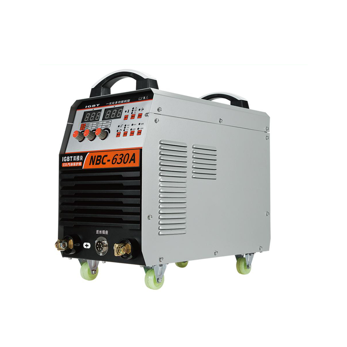 Portable 200A MIG Welder