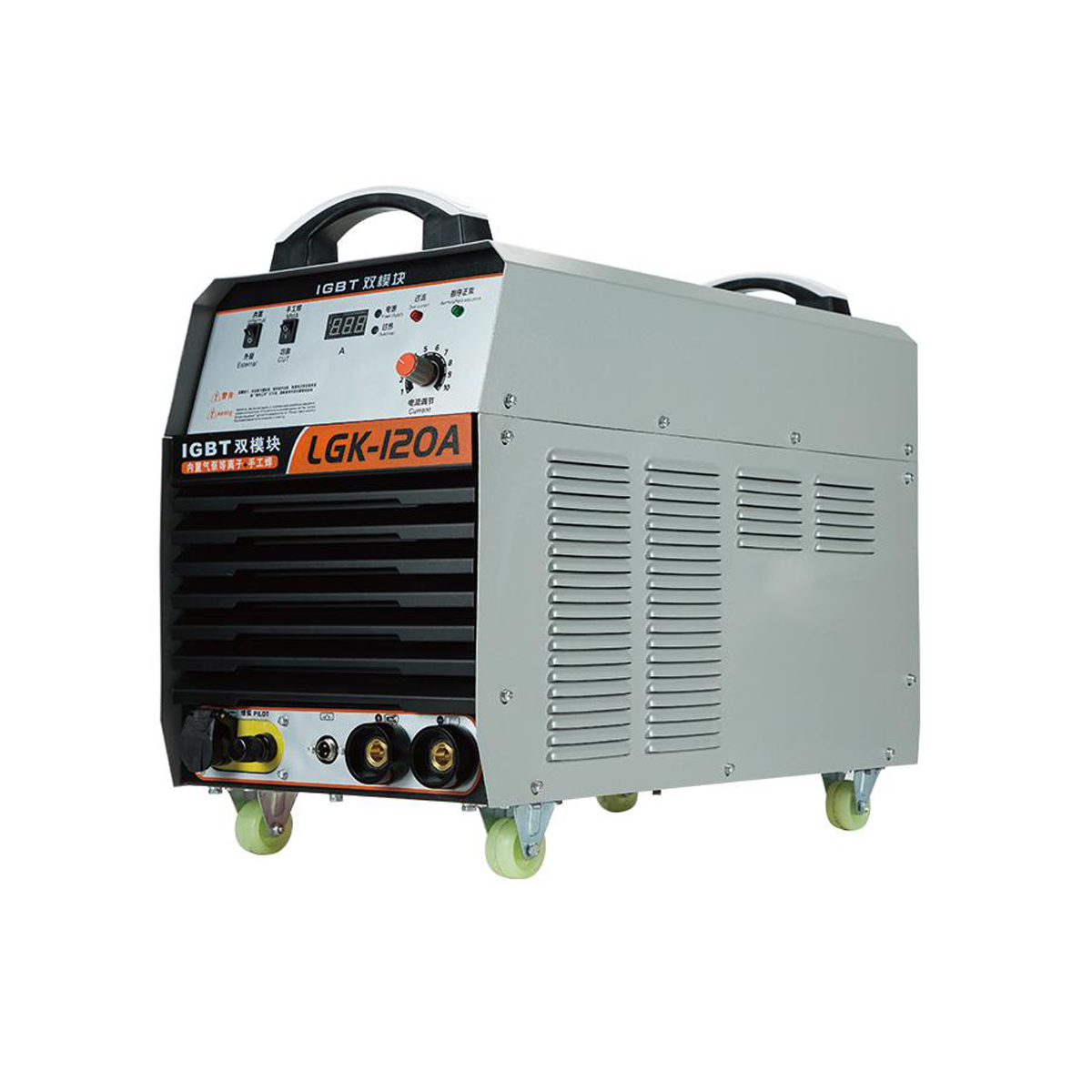Plasma Cutter for Australia