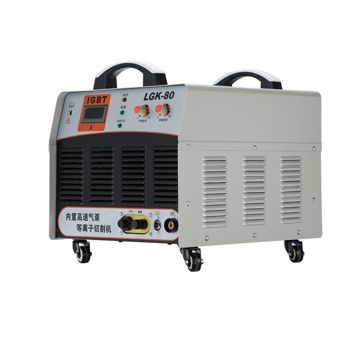 Compact Industrial Plasma Cutter
