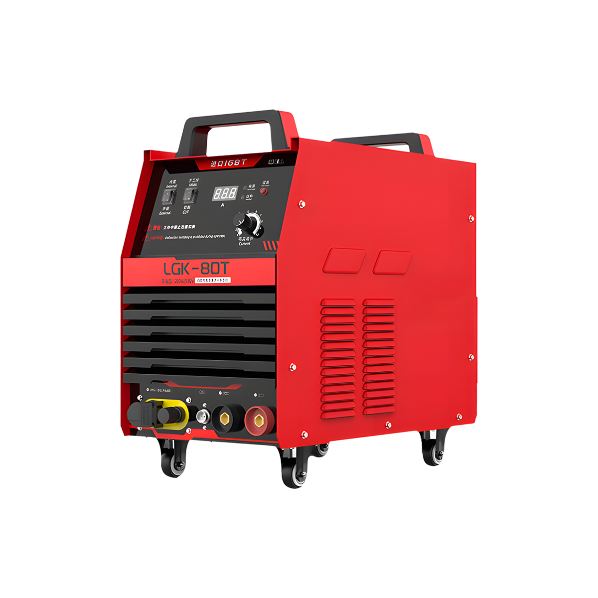 Plasma for Construction Steel