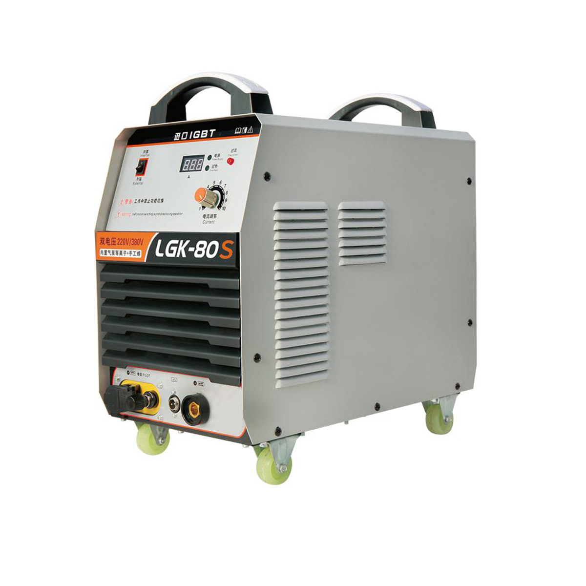 Wholesale Plasma Cutter