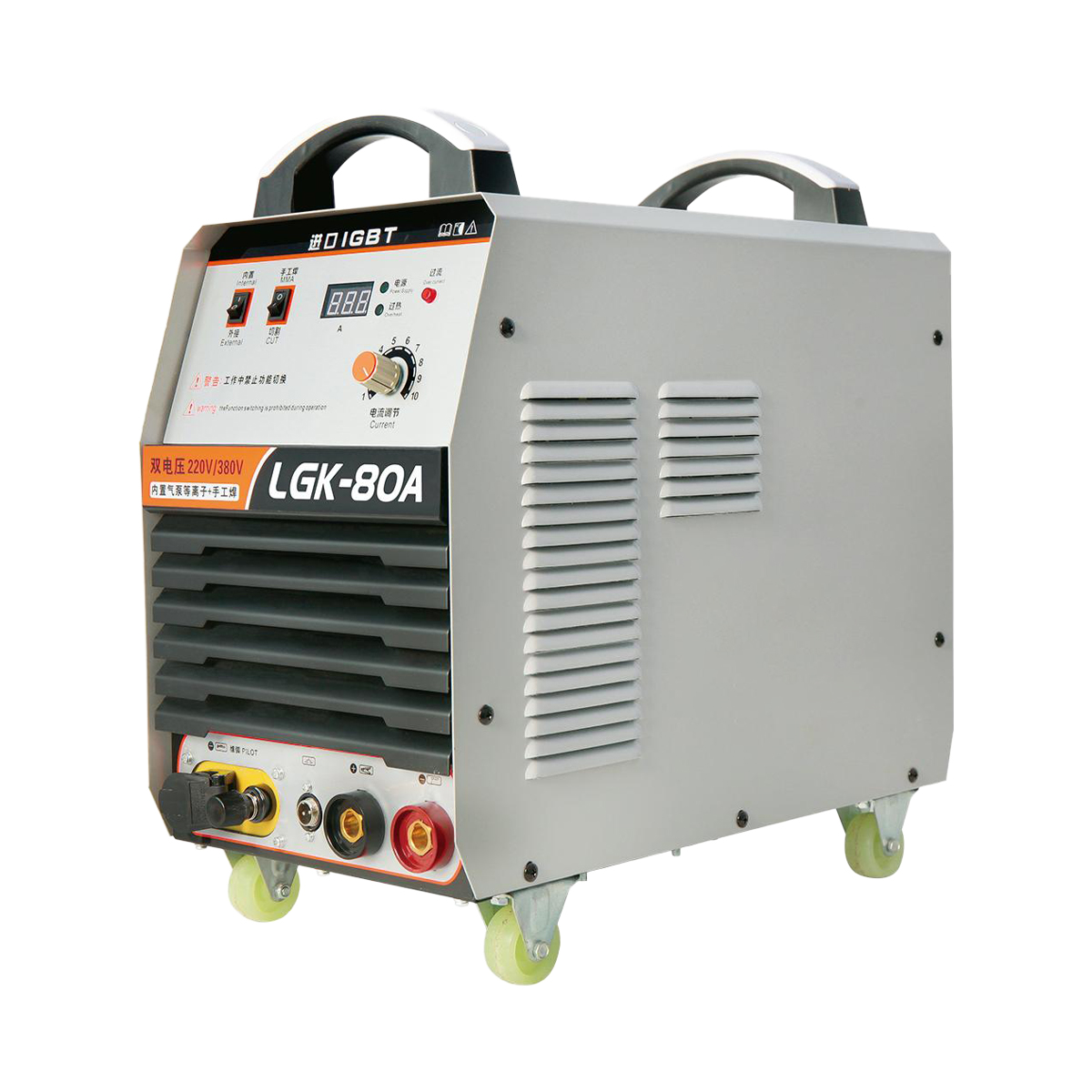 CSA Approved Plasma Cutter