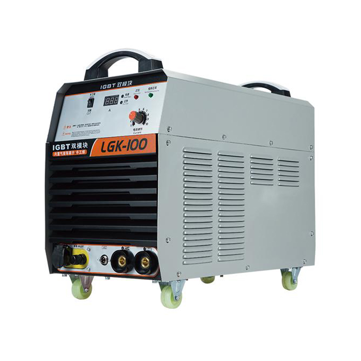 80A IGBT Portable Cutter