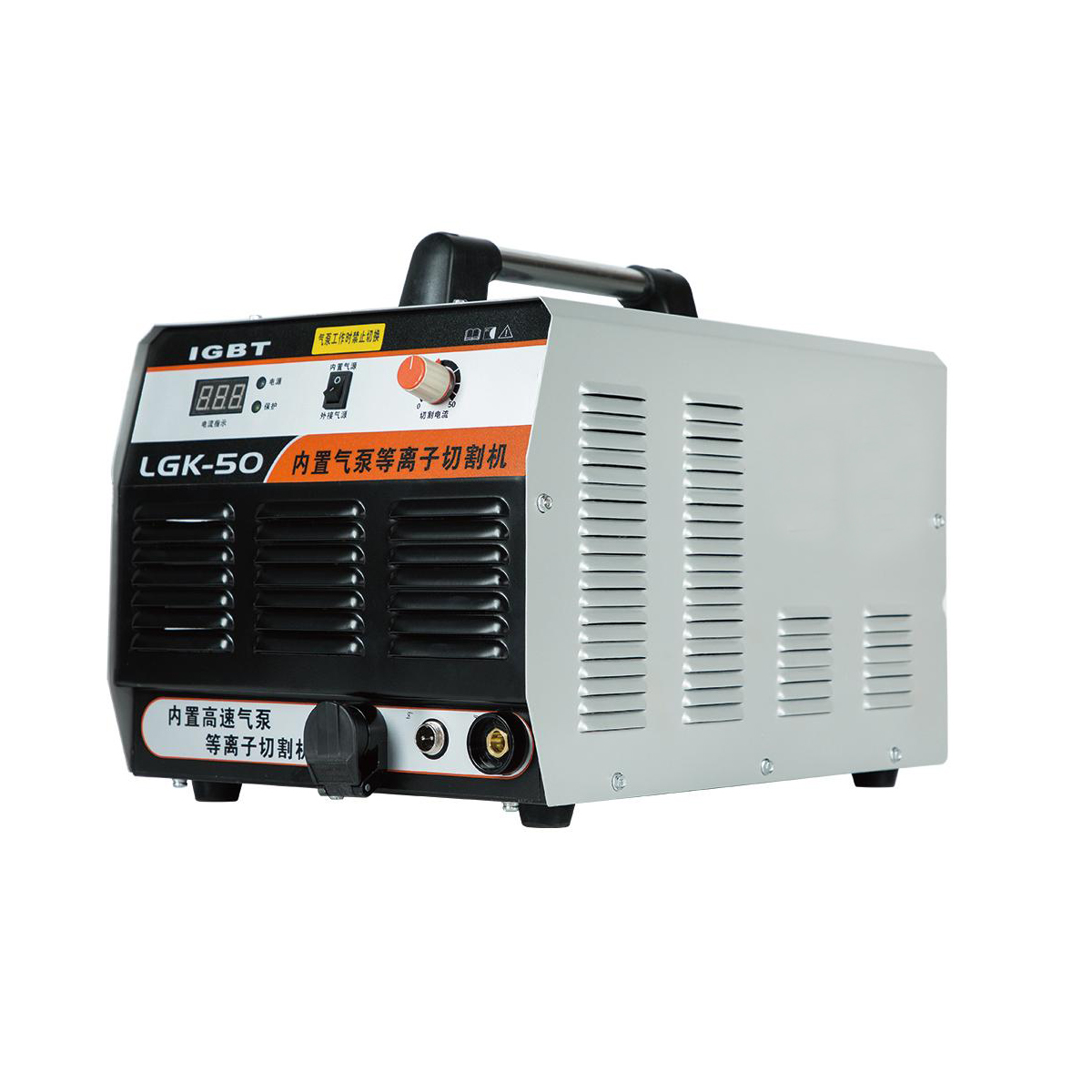 Plasma Cutter for Pipeline
